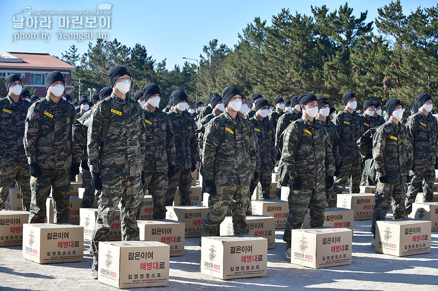 해병대 신병 1265기 2교육대 2주차_7969.jpg