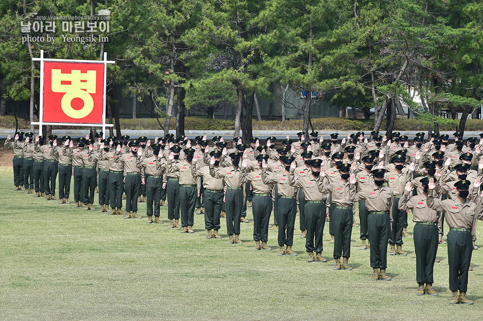 신병 1267기 수료식_1602.jpg