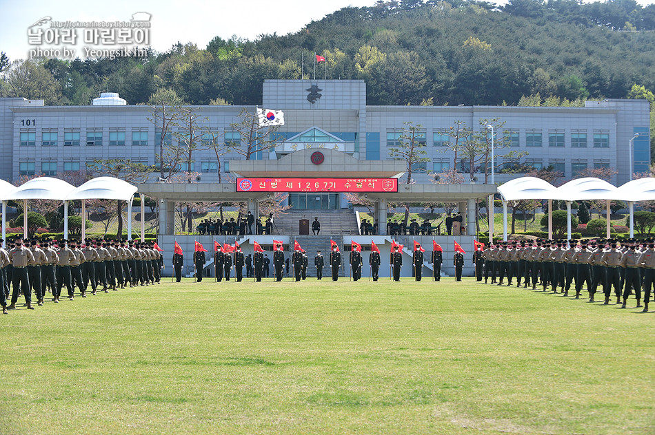 신병 1267기 수료식_1688.jpg