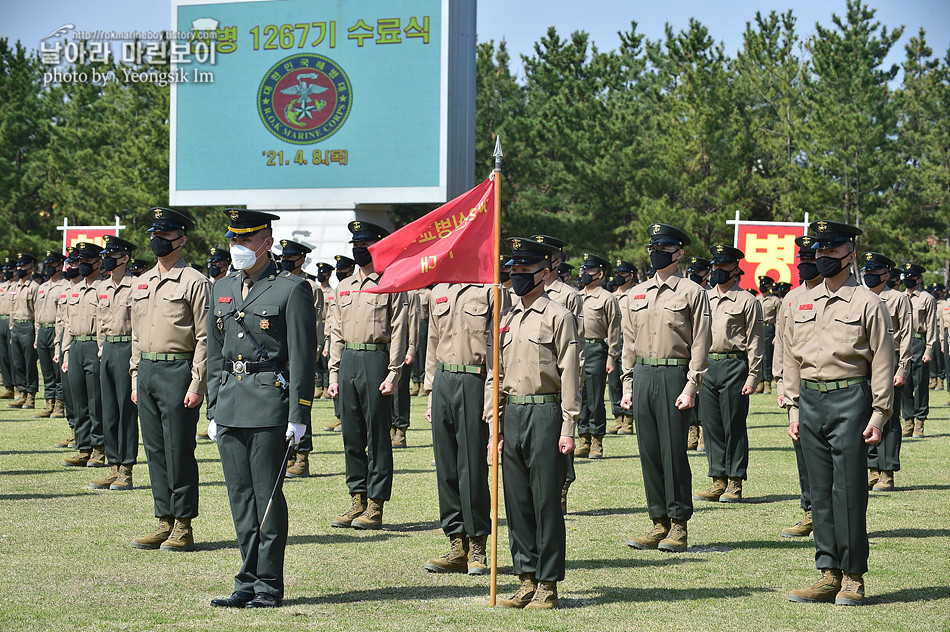 신병 1267기 수료식_1484.jpg