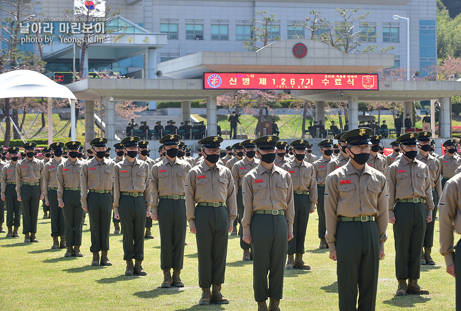 신병 1267기 수료식_1692.jpg