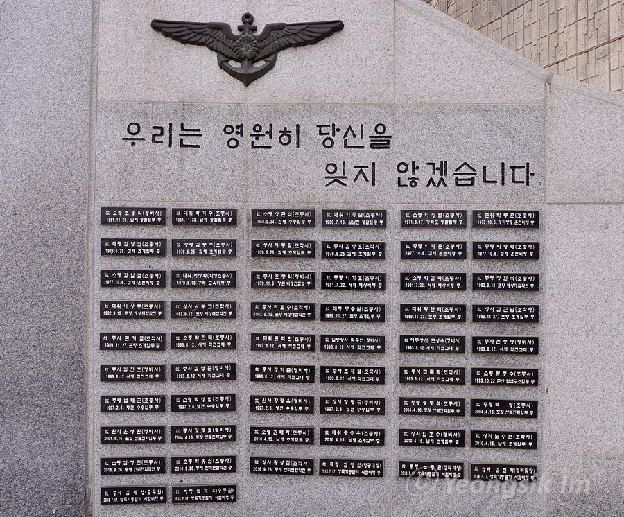 해군항공역사관_1441_1.jpg