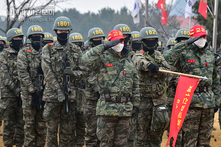 해병대 신병 1265기 1교육대 극기주 빨간명찰수여식_1350.jpg