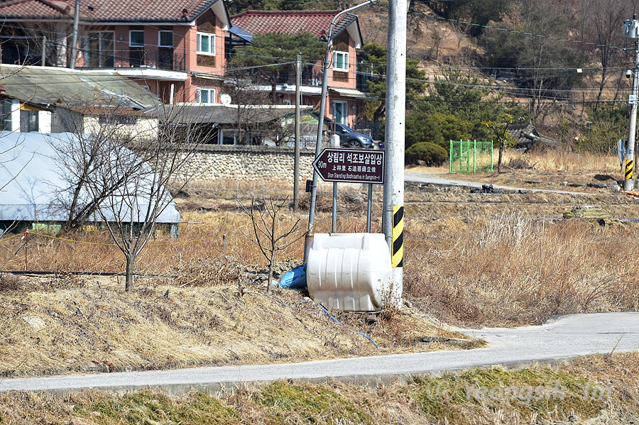 ﻿거창 상림리 석조보살입상_1002.jpg