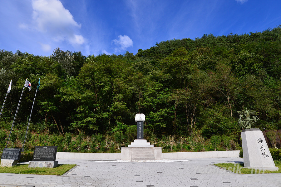 ﻿김진화 추모 평창 해병대 안보공원_0020.jpg