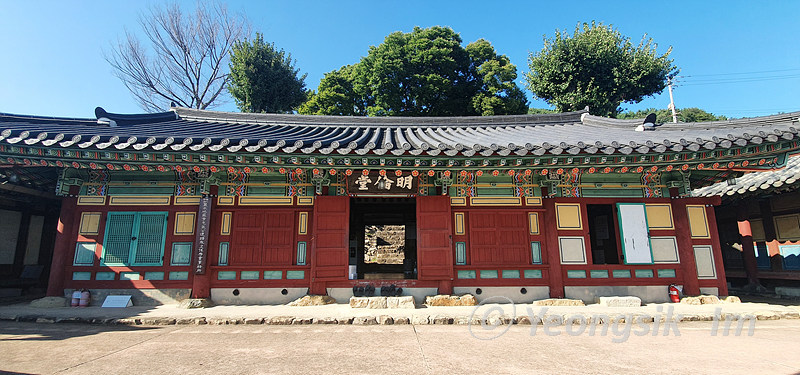 여수향교_3095_0.jpg