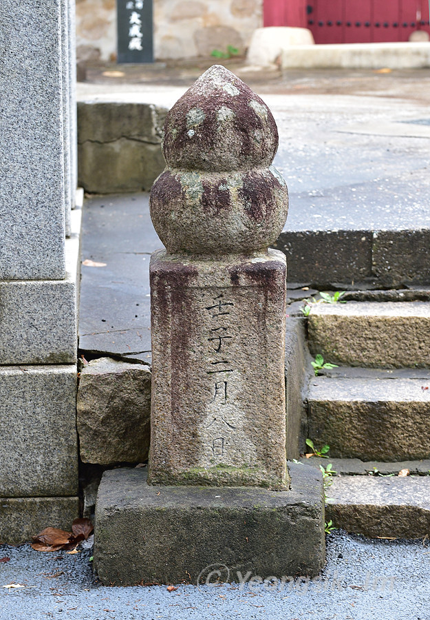 삼척향교_3621_1.jpg