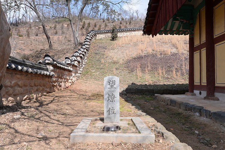 옥구향교 임영식_0588.jpg