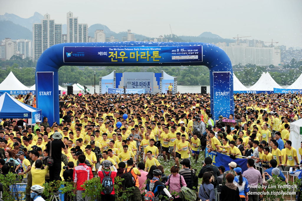 전우마라톤.jpg