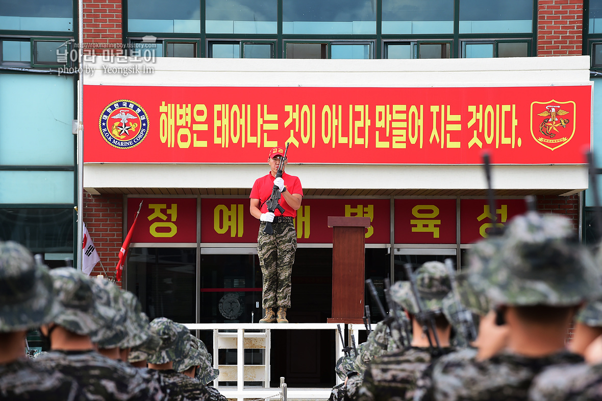 해병대 신병 1259기 2교육대 제식훈련 사진 임영식작가_2019_1917.jpg