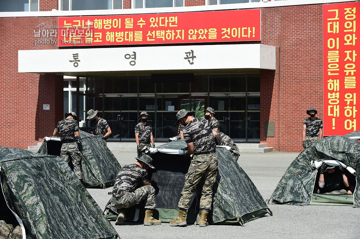 해병대 신병 1259기 2교육대 텐트설치법 사진 임영식작가_2126.jpg