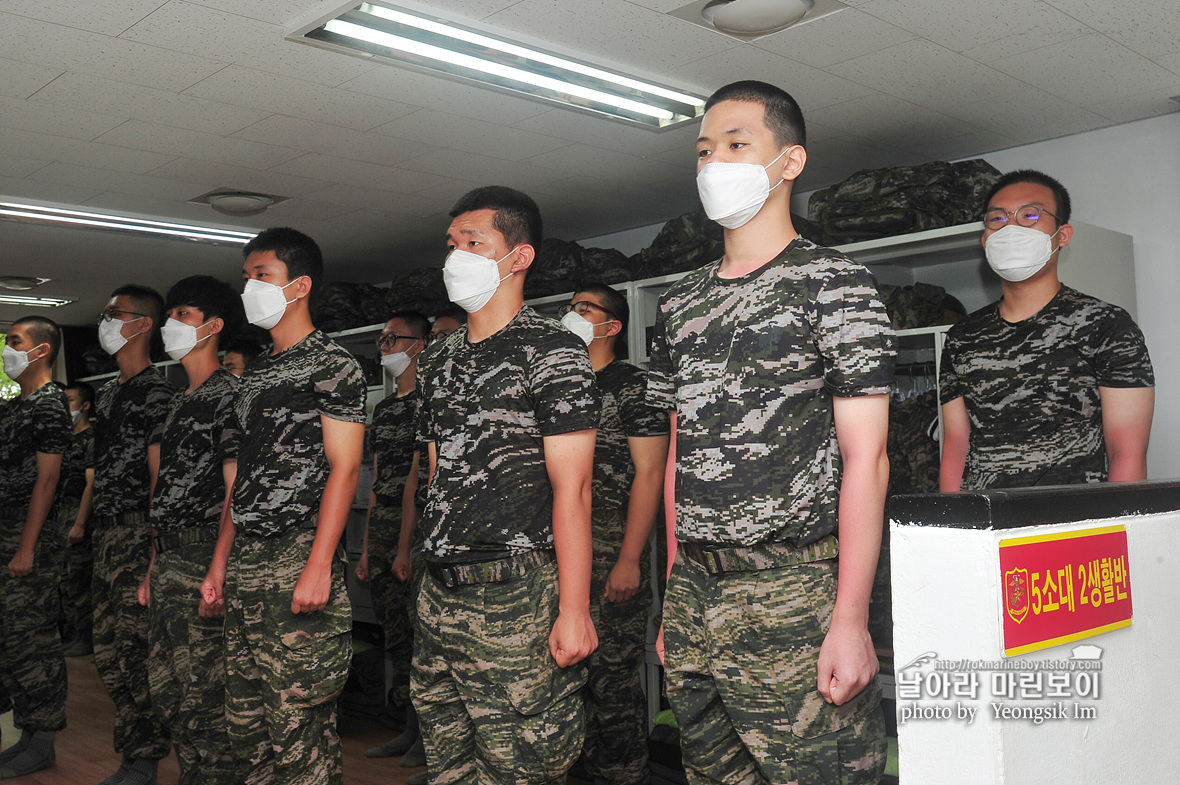 해병대 신병 1260기 3,5교육대 1주차 훈련모음 사진 임영식_9191.jpg