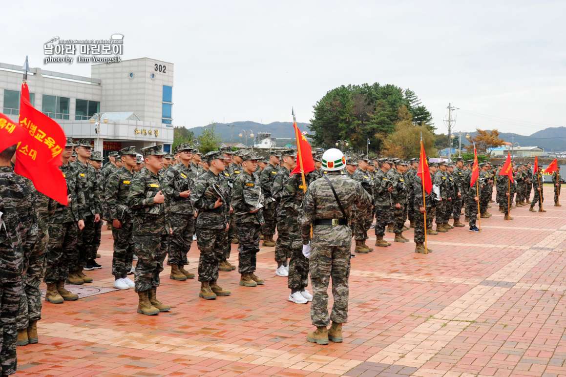 해병대 신병 1251기 1교육대 1주차 임영식_0053.jpg