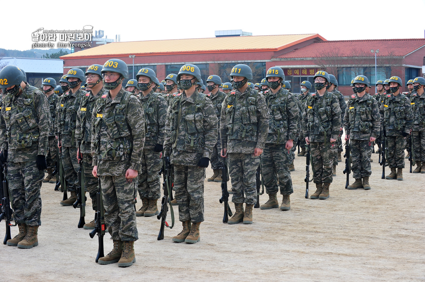 해병대 신병 1253기 2주차_2096.jpg