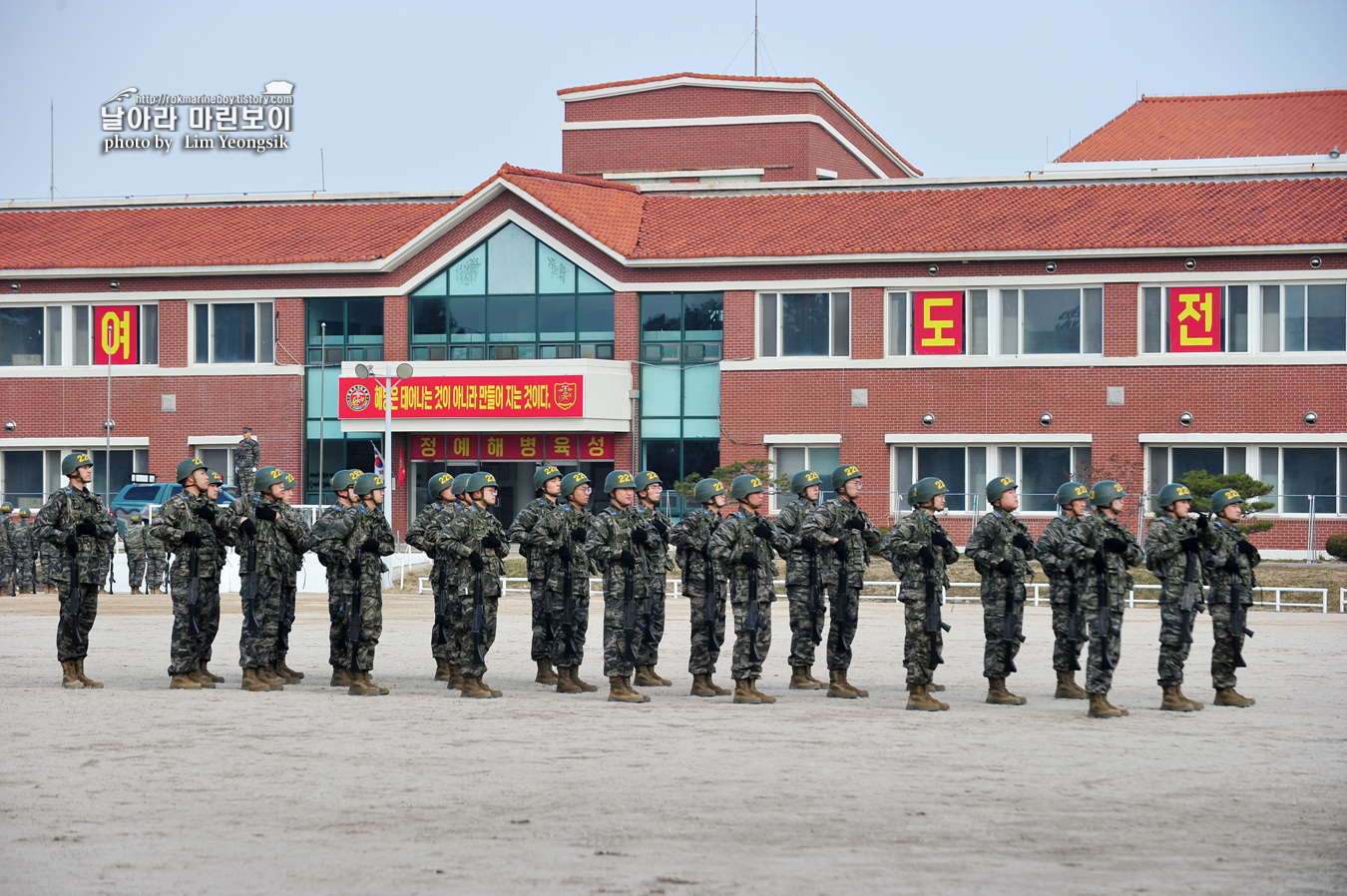 해병대 신병 1253기 2주차_2204.jpg