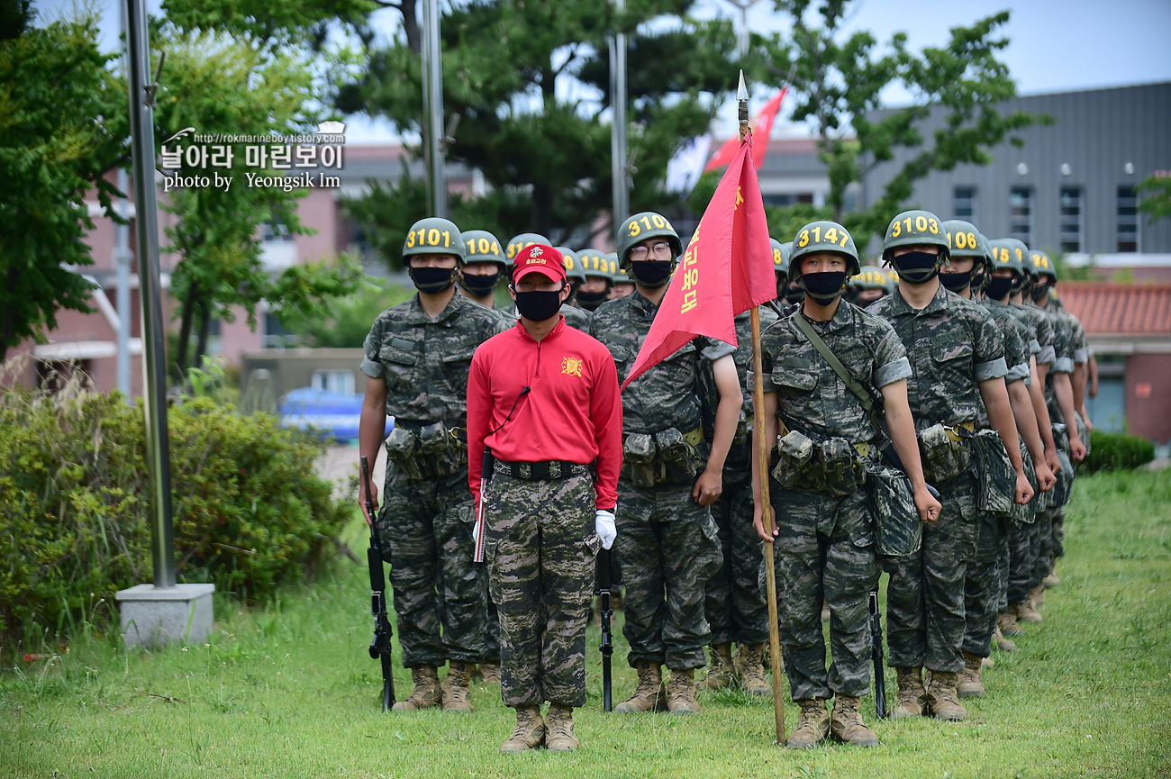 해병대 신병 1258기 극기주 삘긴명찰 여식_6829.jpg