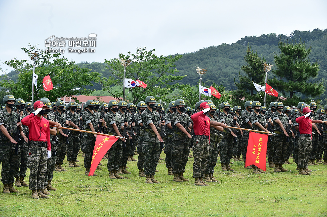 해병대 신병 1258기 극기주 삘긴명찰 여식_6908.jpg