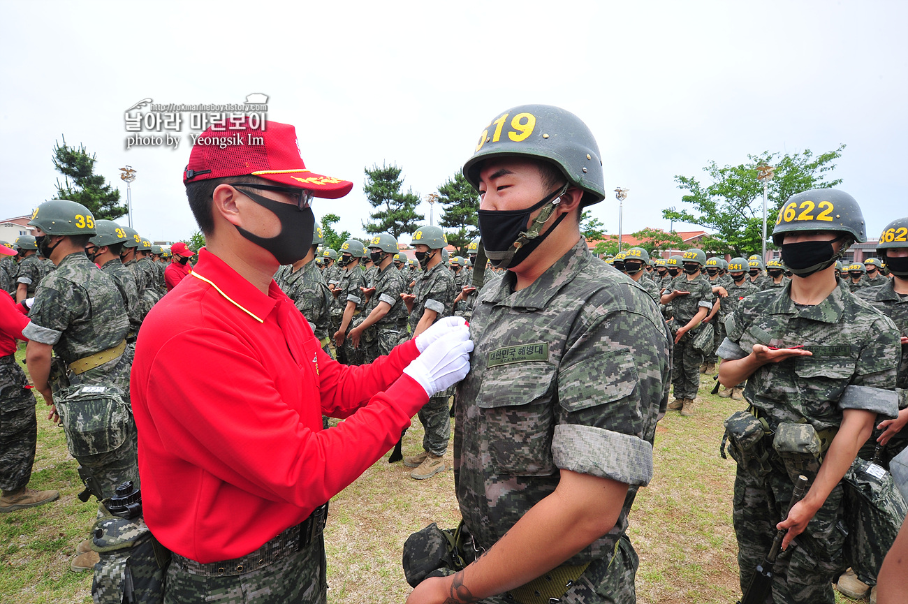 해병대 신병 1258기 극기주 삘긴명찰 여식_6868.jpg