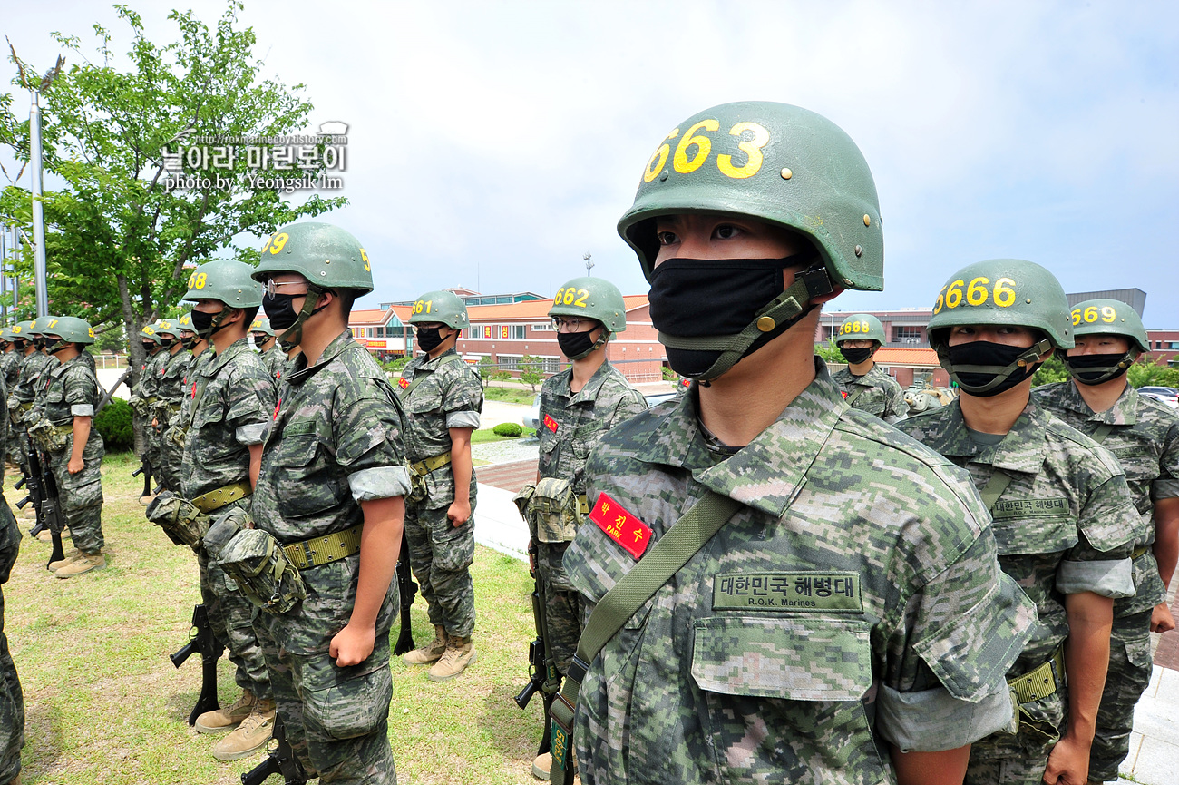 해병대 신병 1258기 극기주 삘긴명찰 여식_6938.jpg