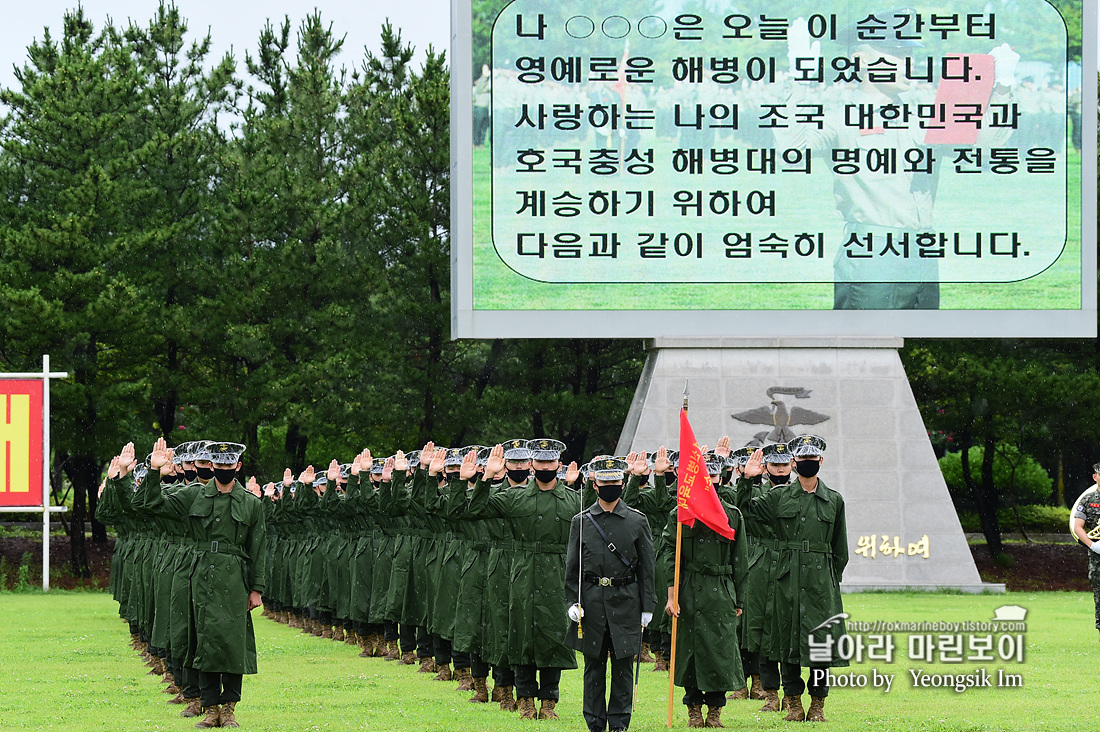 해병대 신병 1259기 수료식 사진 임영식작가_7623.jpg