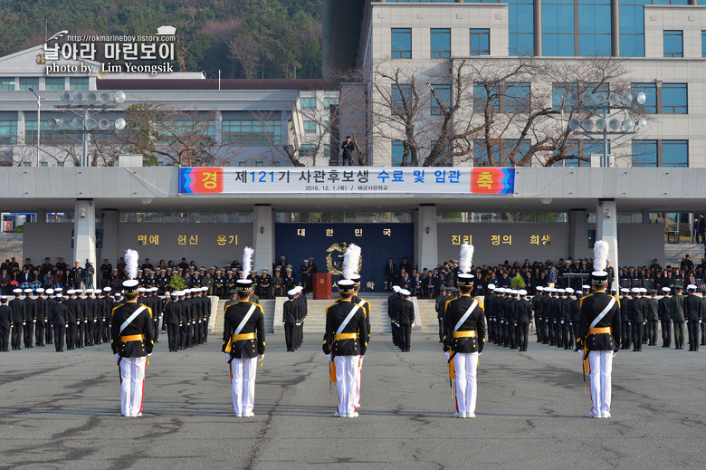 해군해~1.JPG