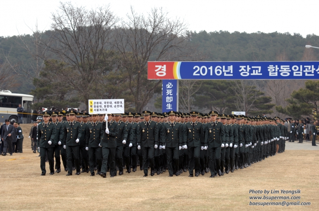 장교합동임관_임영식_0132.JPG