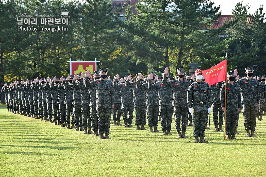 해병대 신병 1261기 수료식_0809.jpg