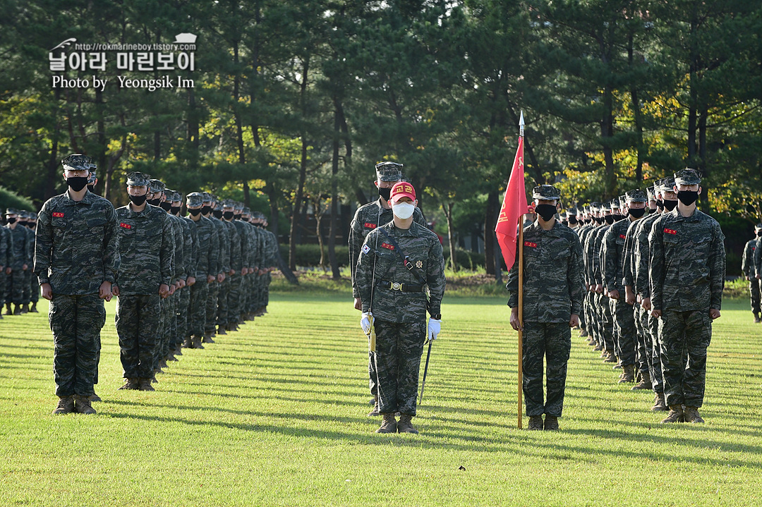 해병대 신병 1261기 수료식_0808.jpg