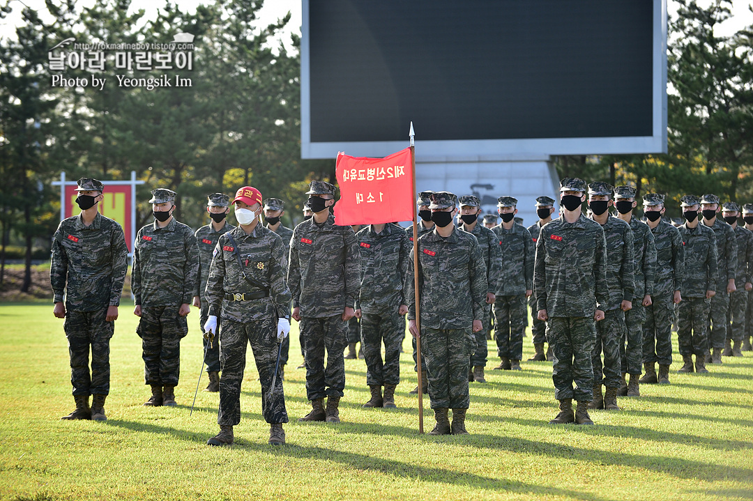 해병대 신병 1261기 수료식_0800.jpg