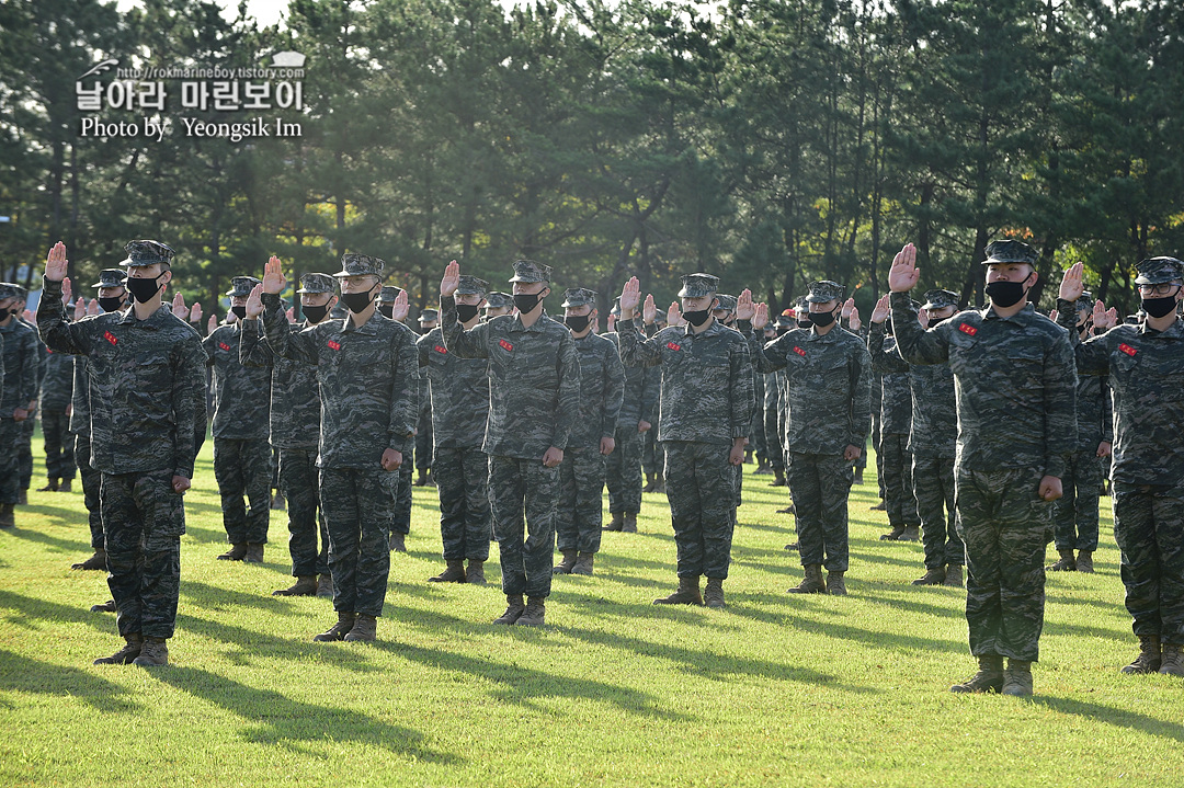 해병대 신병 1261기 수료식_0811.jpg