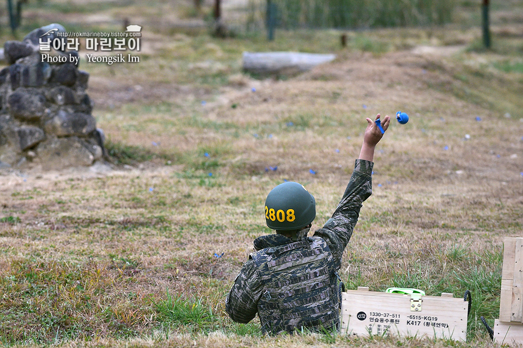 해병대 신병 1263기 2교육대 3주차 수류탄 2제대_3128.jpg