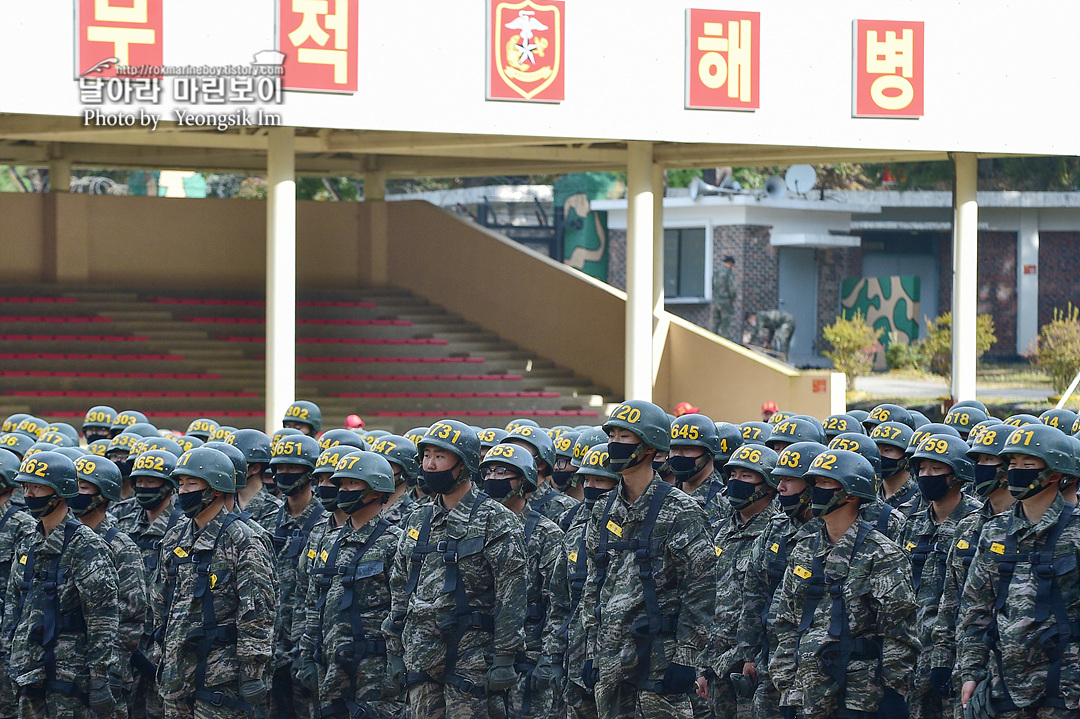 해병대 신병 1262기 3교육대 극기주 유격기초_8377.jpg