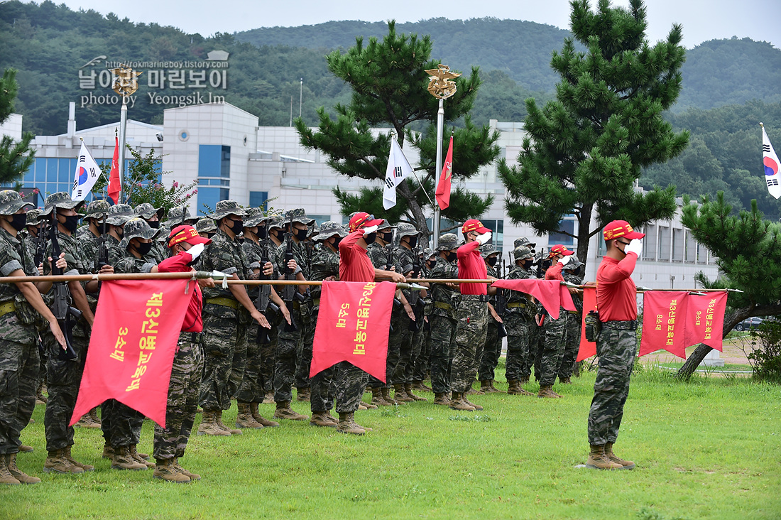 해병대 신병 1260기 빨간명찰수여식 3_1846.jpg