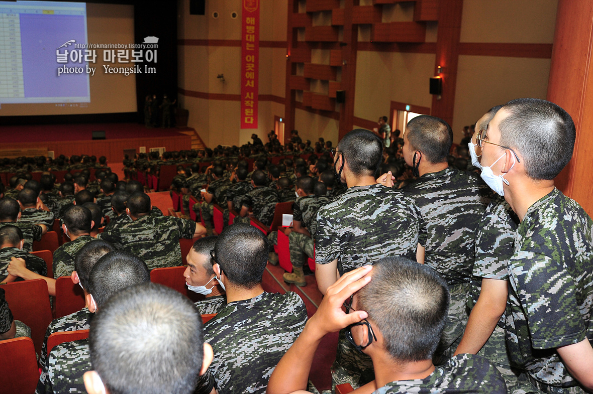 해병대 신병 1259기 1,2교육대 6주차 부대공개배치 사진 임영식_5911.jpg