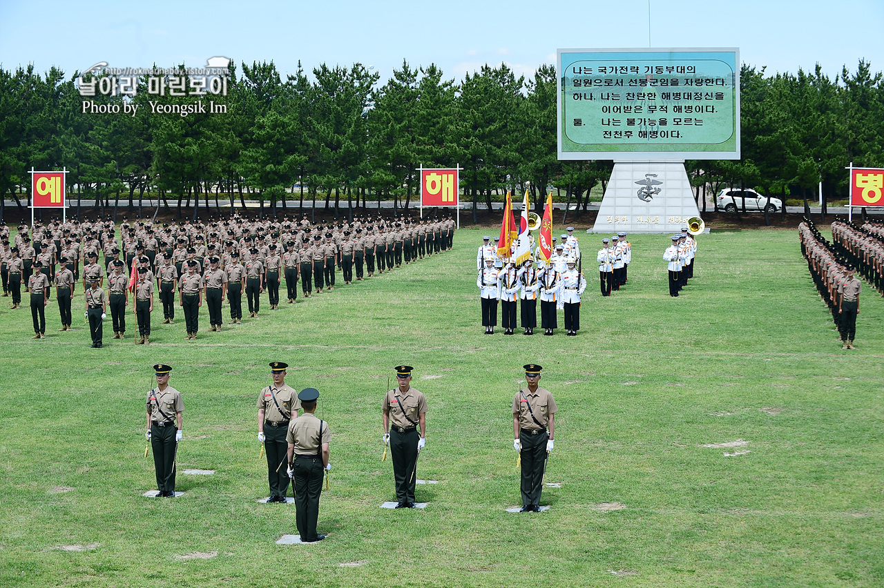 해병대 신병 1258기 수료식 사진 임영식작가_2356.jpg