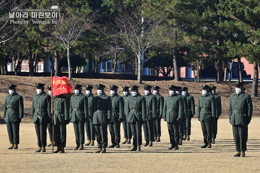 해병대 신병 1264기 수료식_7500.jpg