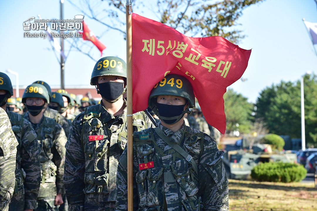 해병대 신병 1262기 5 빨간명찰수여식_9572.jpg