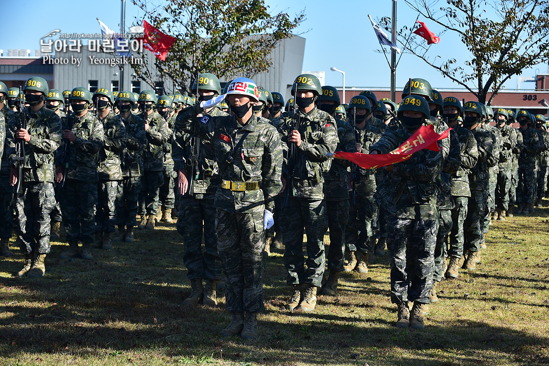 해병대 신병 1262기 5 빨간명찰수여식_8007.jpg