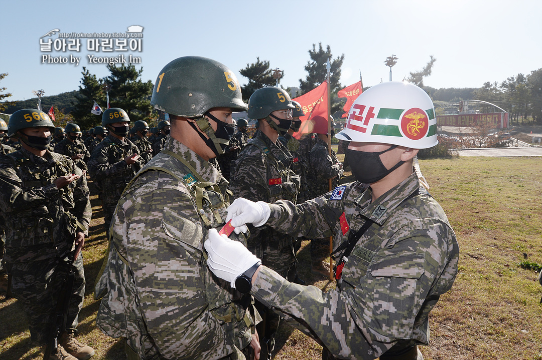 해병대 신병 1262기 5 빨간명찰수여식_8117.jpg