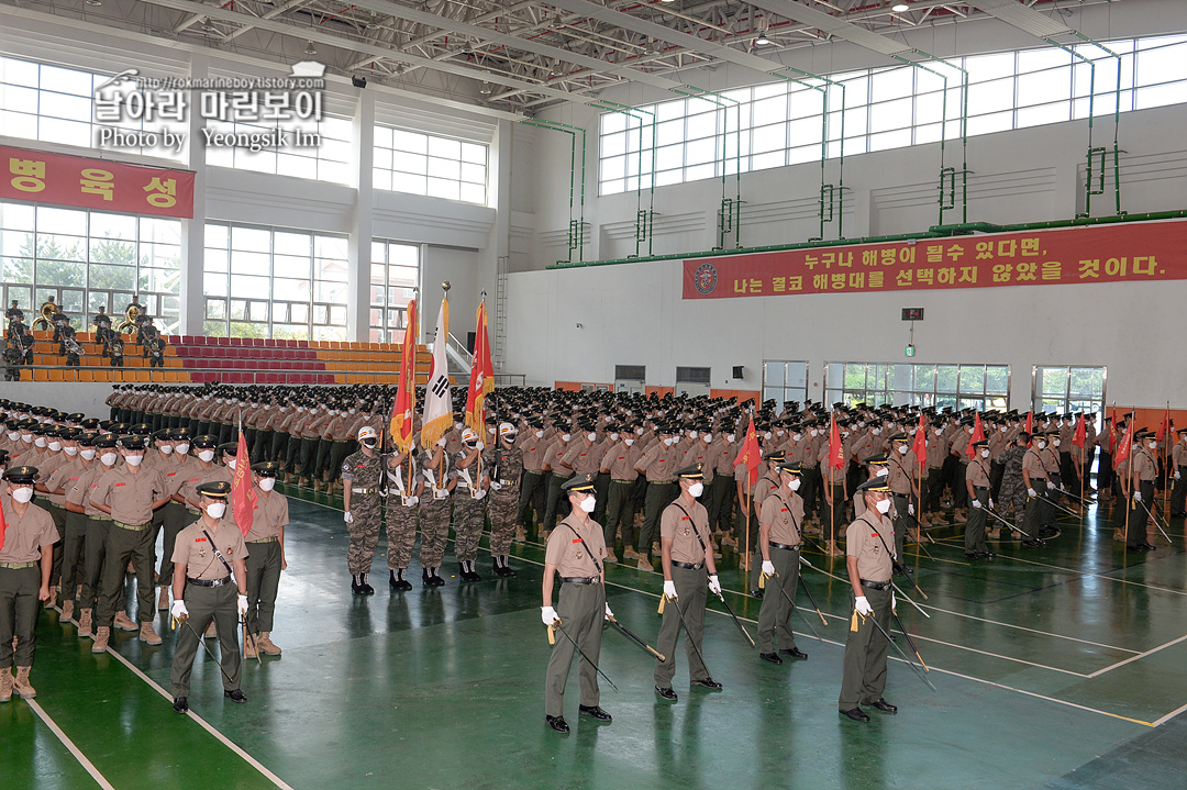 해병대 신병 1261기 수료식_5869_2.jpg