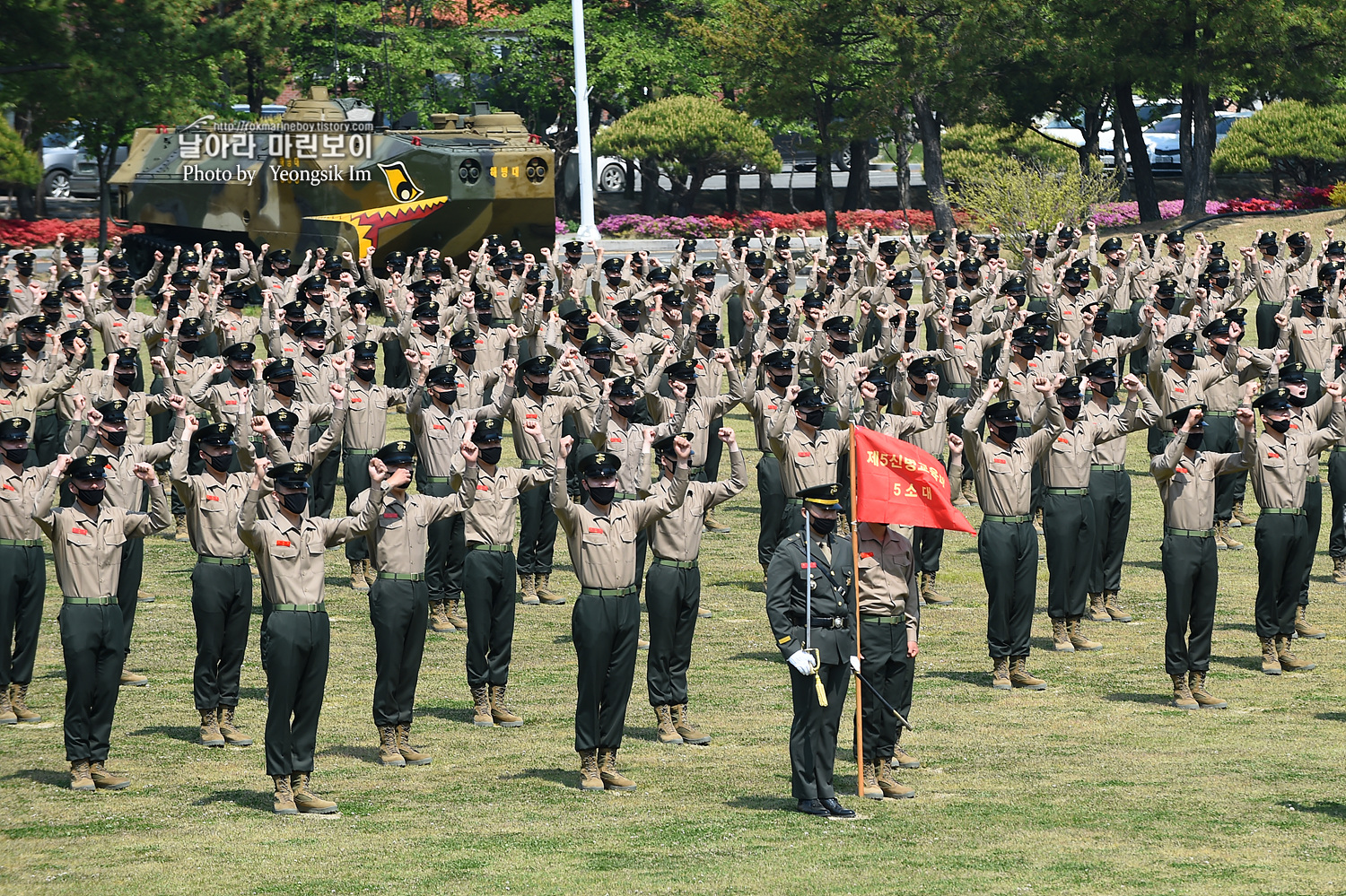 해병대 신병 1256기 수료식_0401.jpg