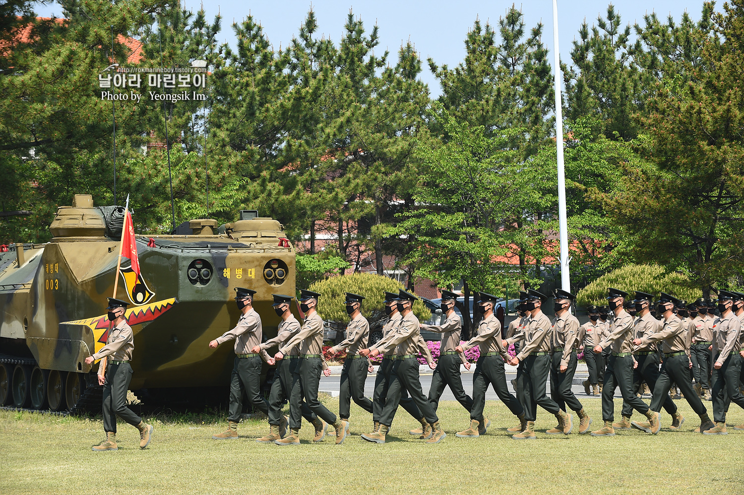 해병대 신병 1256기 수료식_0331.jpg