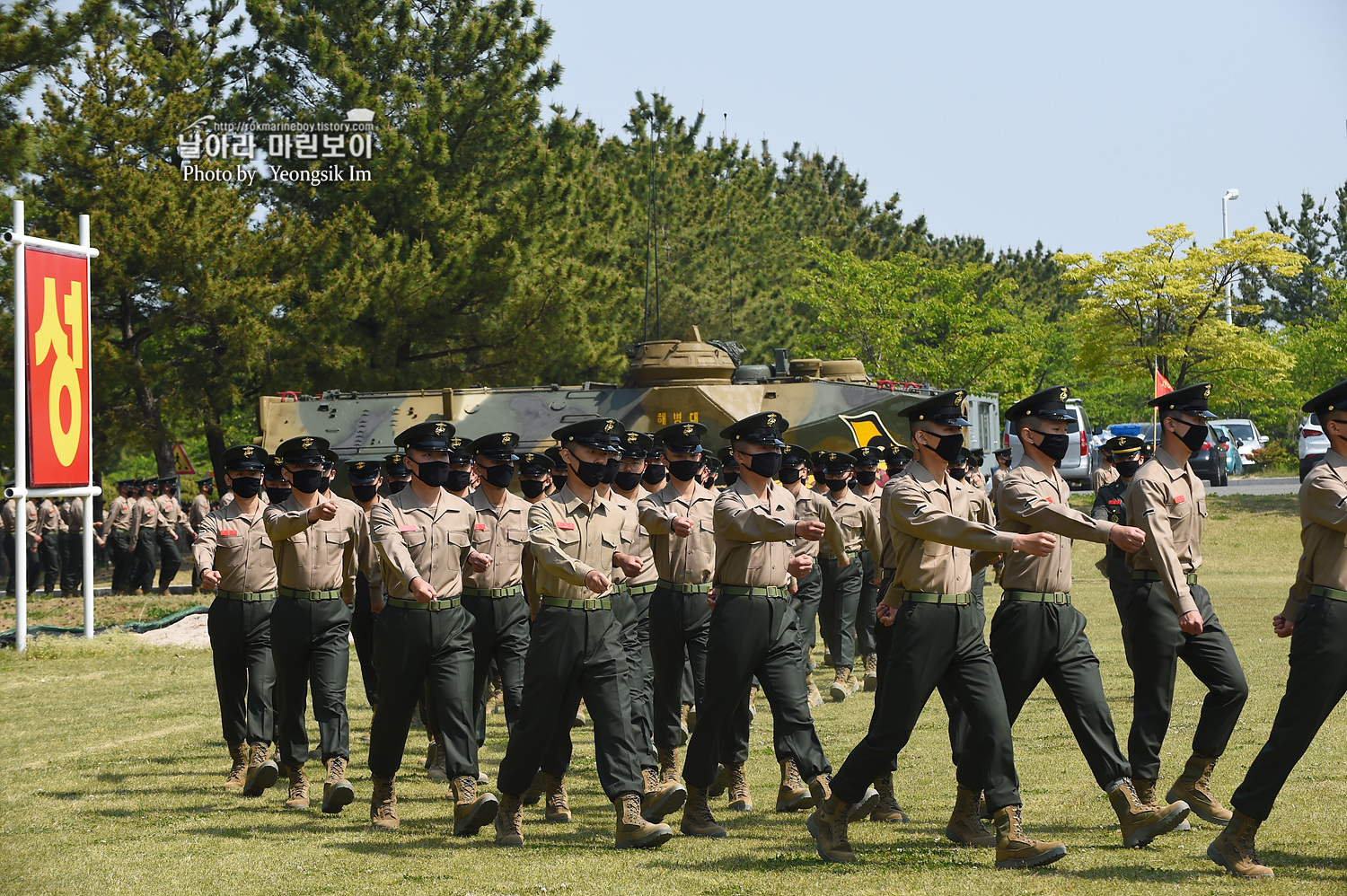 해병대 신병 1256기 수료식_0319.jpg