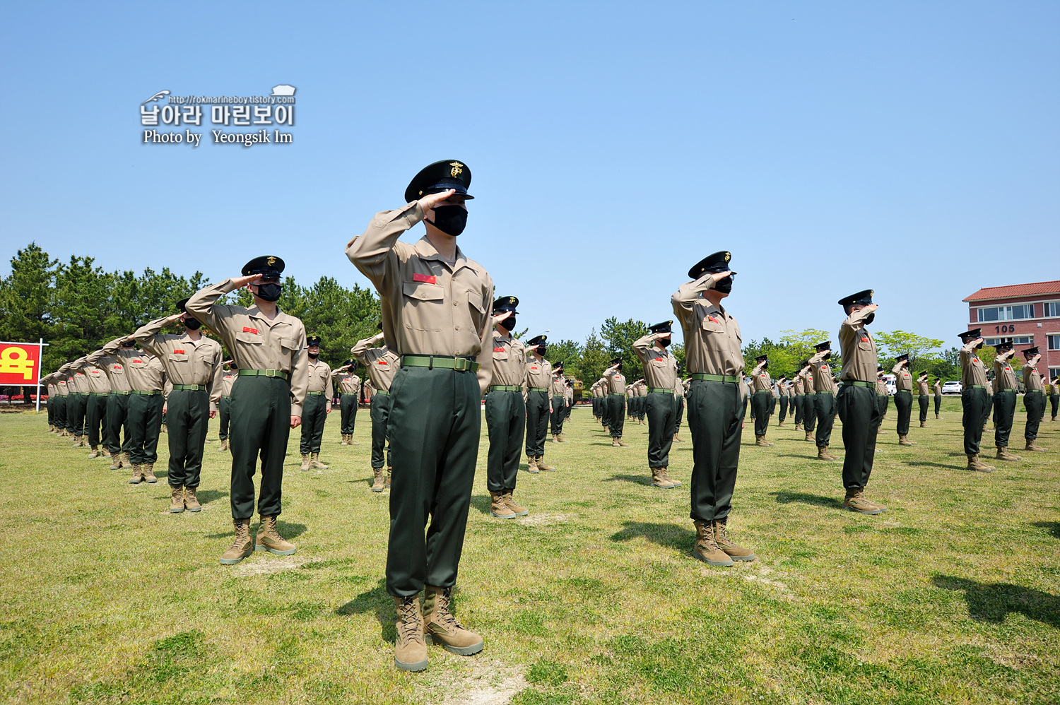 해병대 신병 1256기 수료식_0443_11.jpg