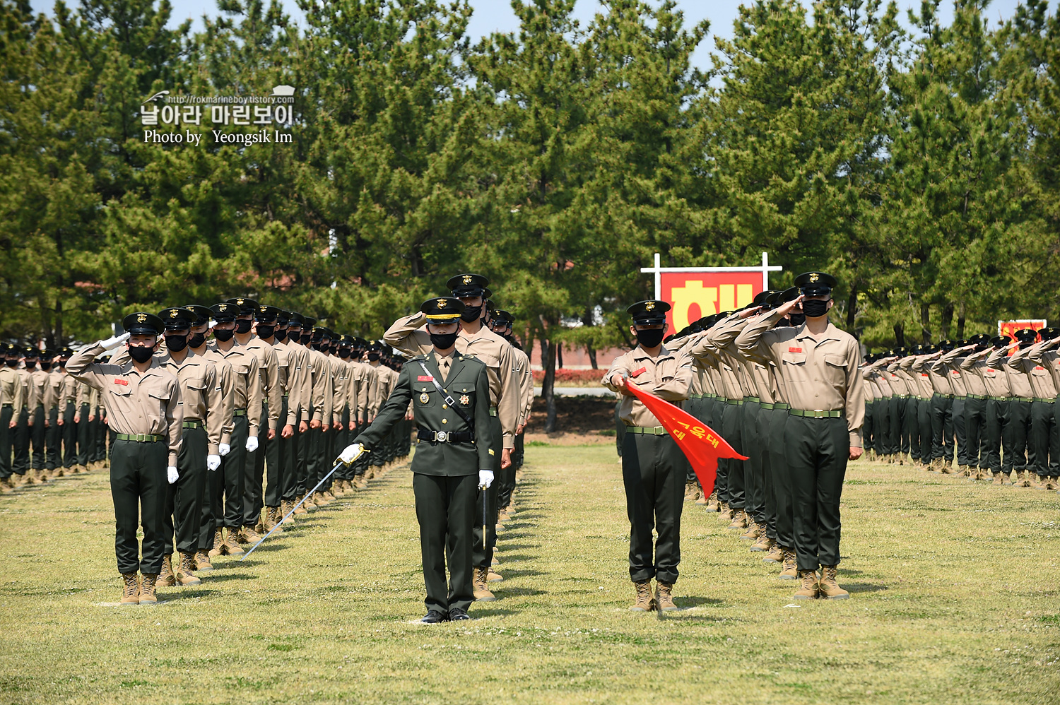 해병대 신병 1256기 수료식_0368.jpg