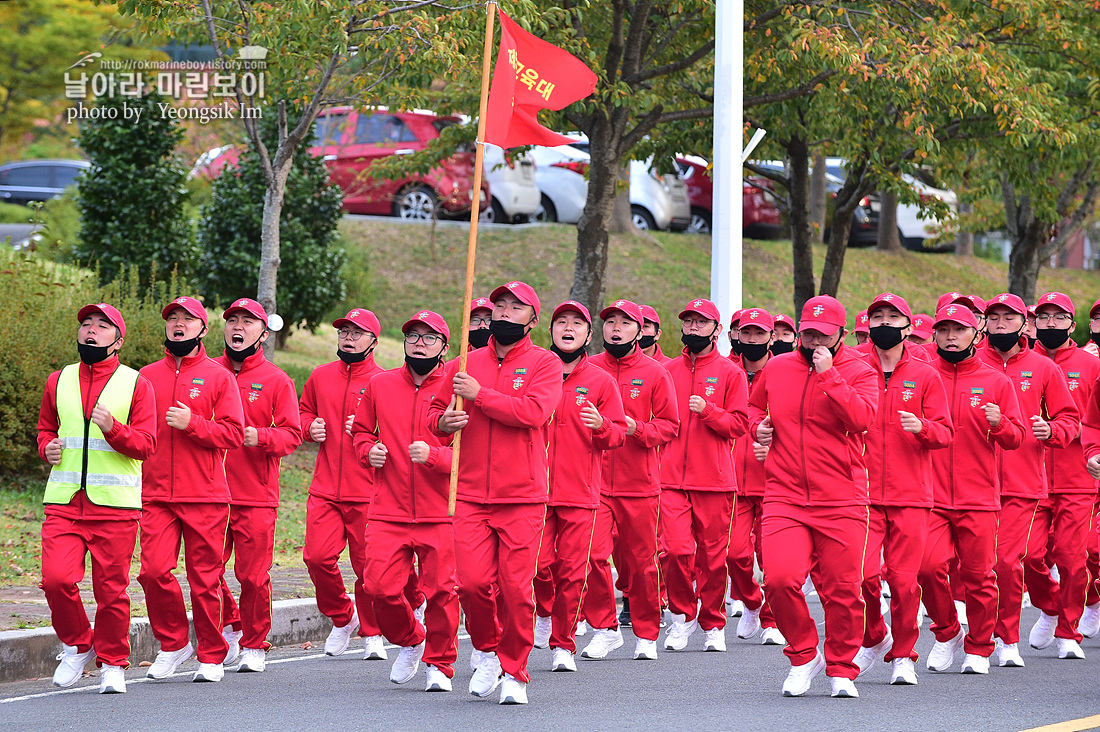 해병대 신병 1262기 5교육대 3주차 구보_2883.jpg