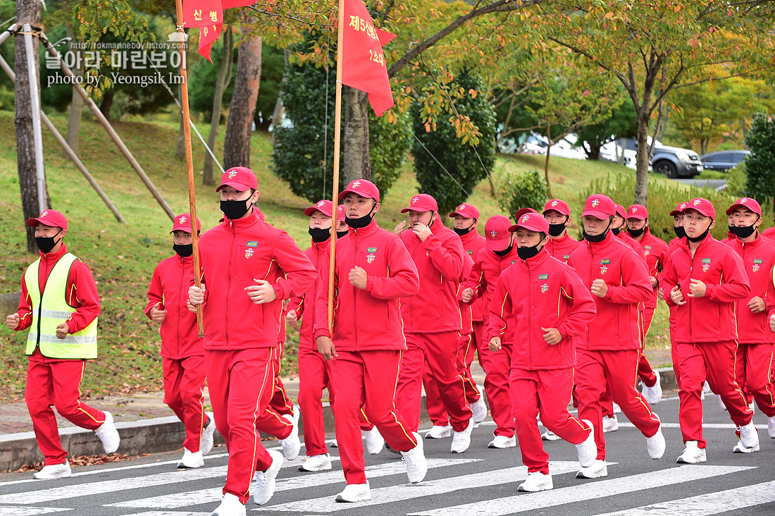 해병대 신병 1262기 5교육대 3주차 구보_2849.jpg