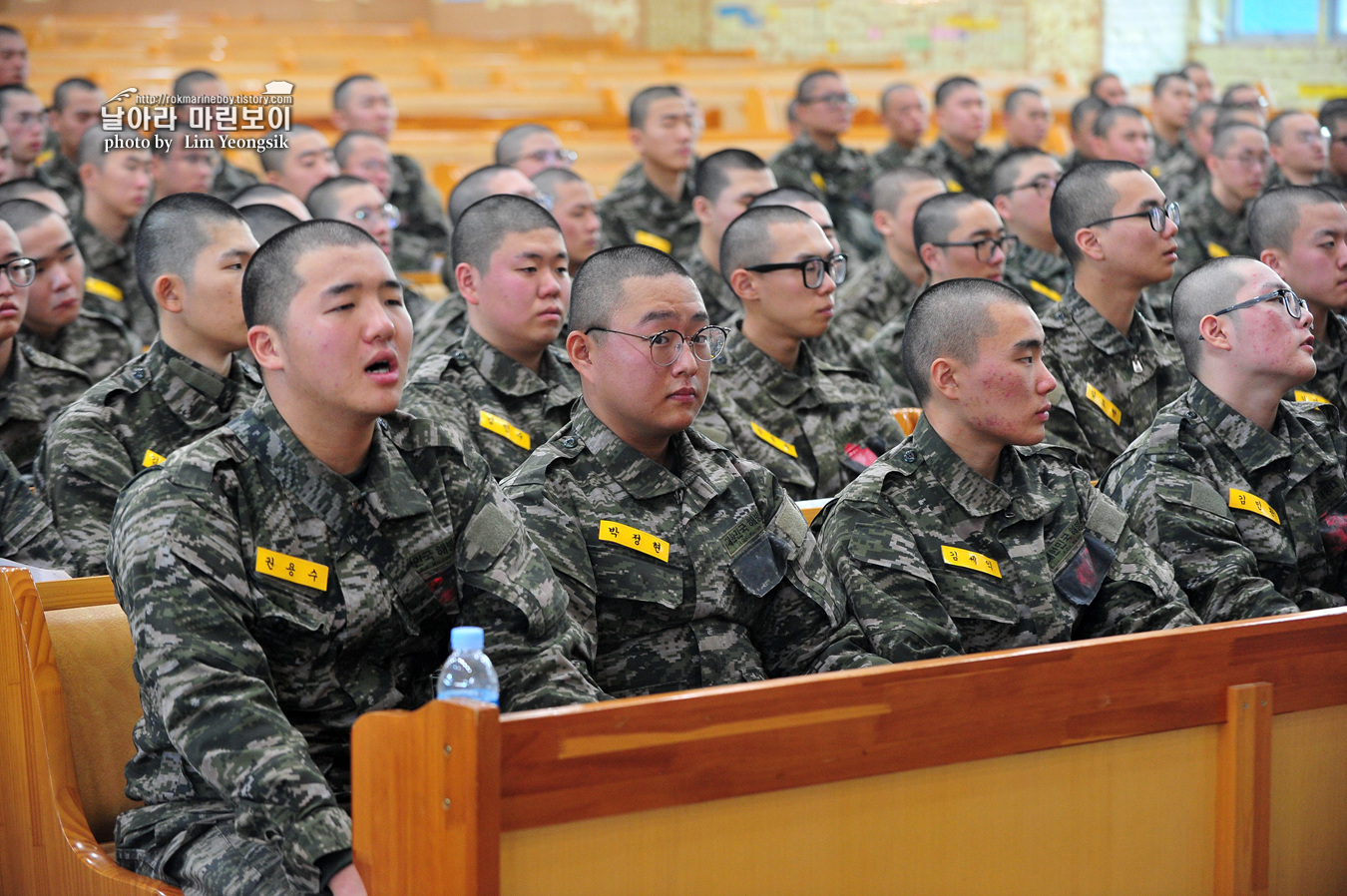 해병대 신병 1253기 2주차_2503.jpg