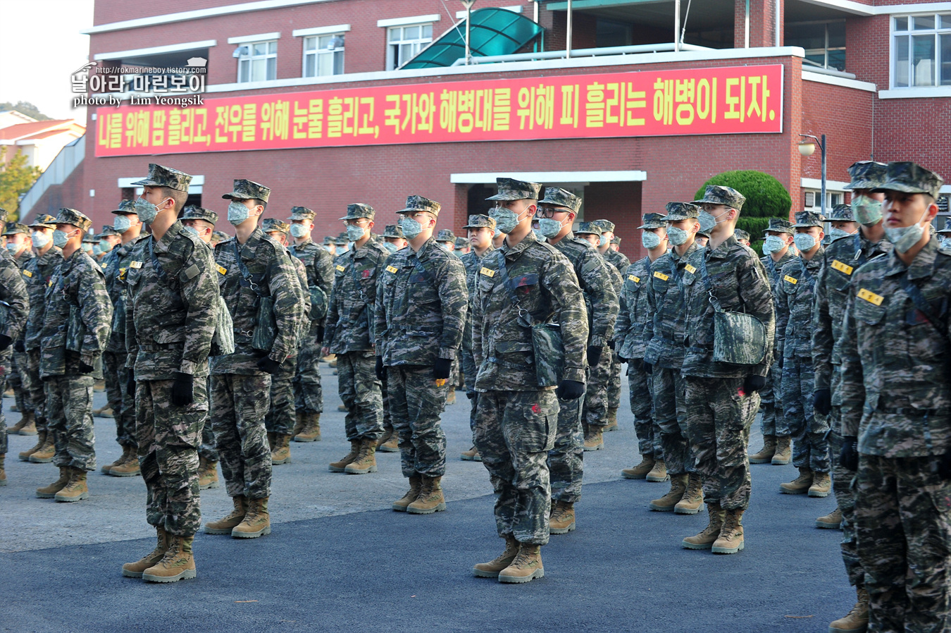 해병대 신병 1253기 2주차_4717.jpg