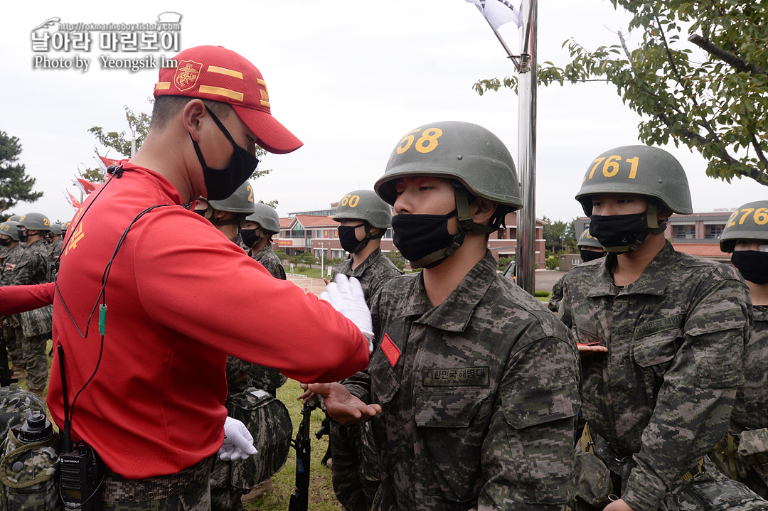 해병대 신병 1261기 빨간명찰수여식_8871_13.jpg